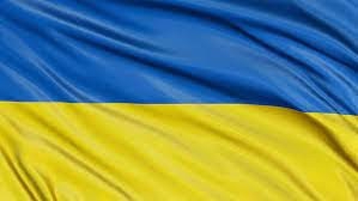 kytd6hhf04_____ukrvlajka kytd6hhf04_____ukrvlajka